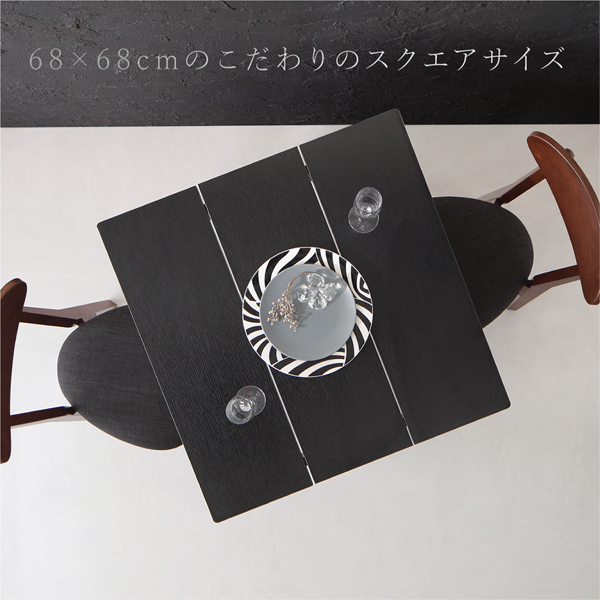 モダンデザインダイニング Worth ワース （W68） 商品説明画像7