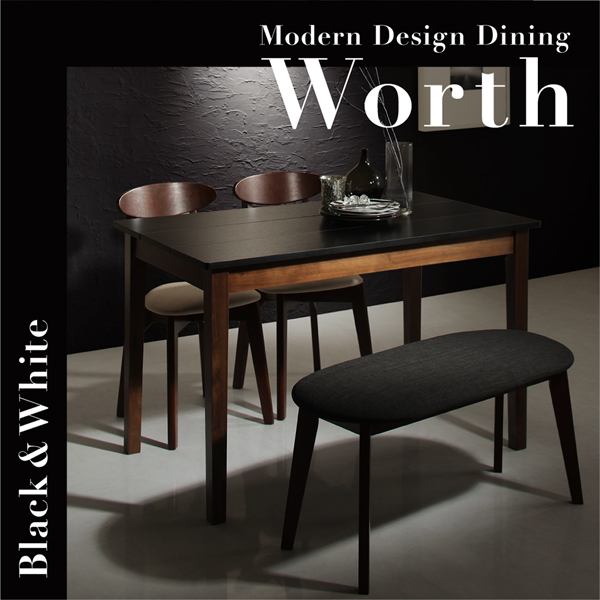 モダンデザインダイニング Worth ワース （W115） 商品説明画像2