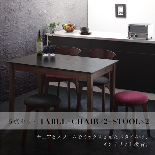 モダンデザインダイニング Worth ワース （W115） 商品説明画像4