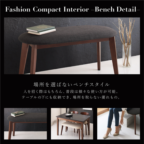 モダンデザインダイニング Worth ワース （W115） 商品説明画像9