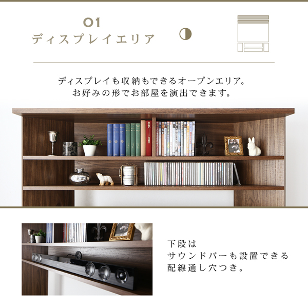 ハイタイプコーナーテレビボード city-angle シティアングル 商品説明画像9