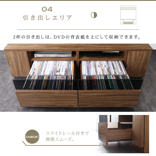 ハイタイプコーナーテレビボード city-angle シティアングル 商品説明画像12