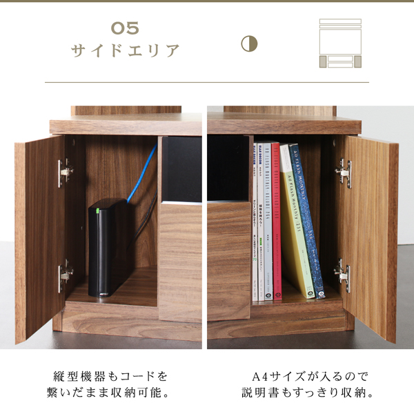 ハイタイプコーナーテレビボード city-angle シティアングル 商品説明画像13