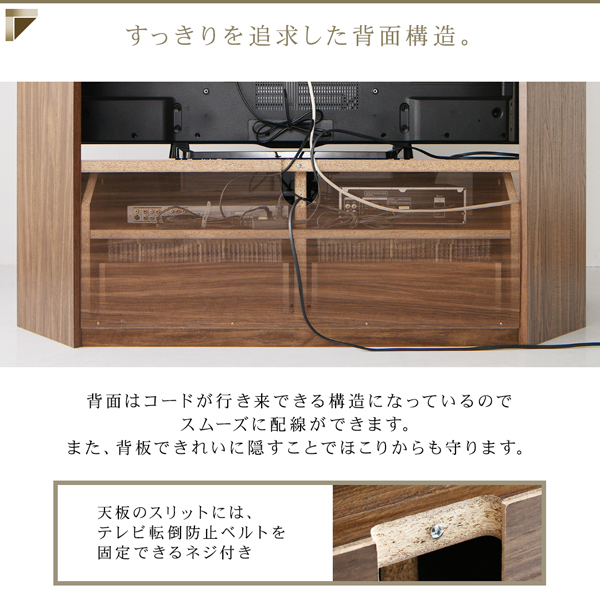 ハイタイプコーナーテレビボード city-angle シティアングル 商品説明画像14