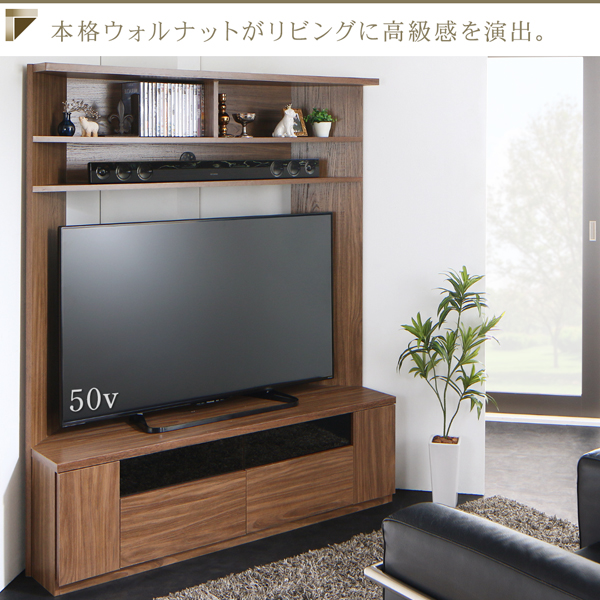ハイタイプコーナーテレビボード city-angle シティアングル 商品説明画像15