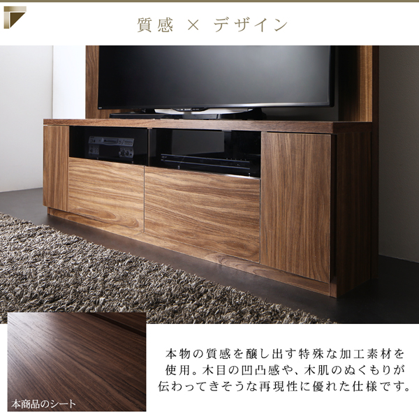 ハイタイプコーナーテレビボード city-angle シティアングル 商品説明画像16