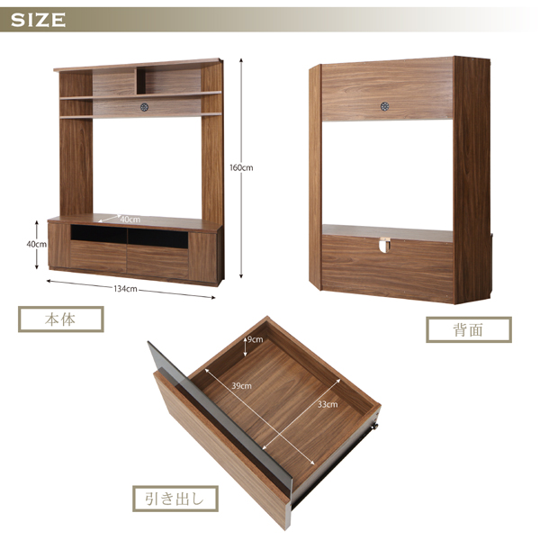 ハイタイプコーナーテレビボード city-angle シティアングル 商品説明画像17