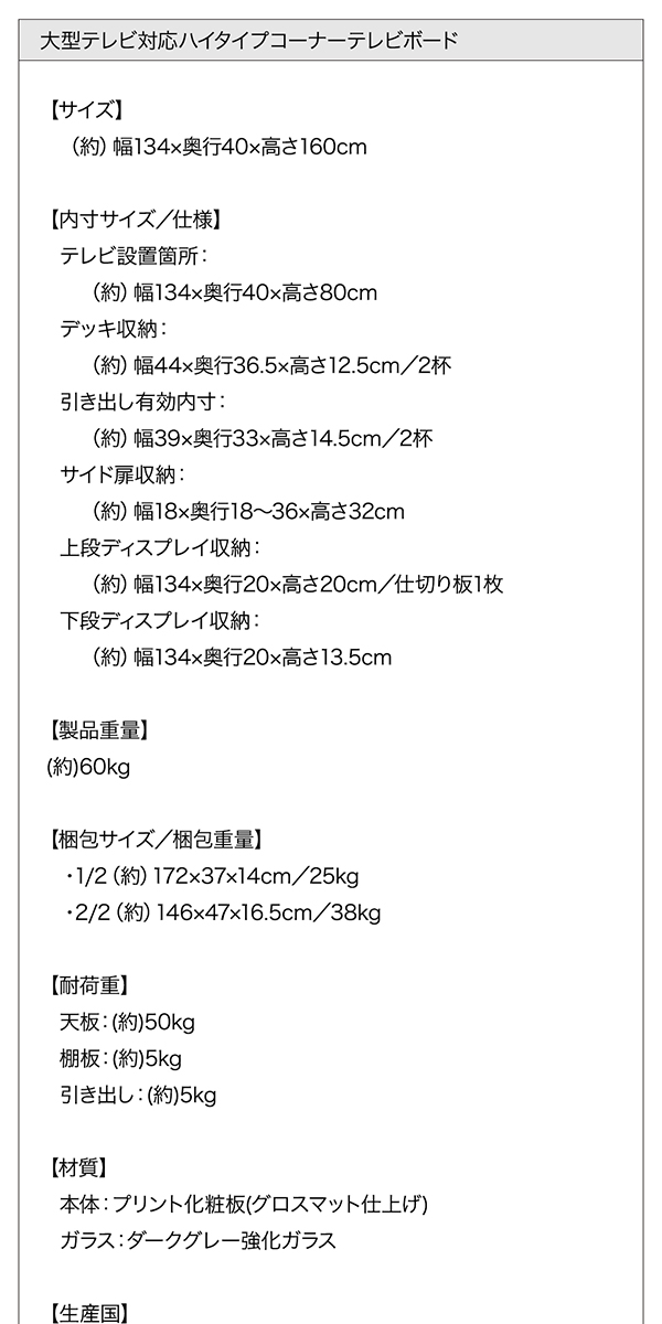 nC^CvR[i[er{[h city-angle VeBAO 摜19