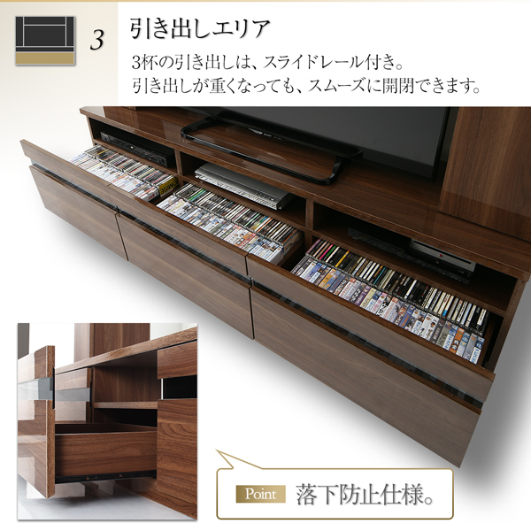 木目鏡面仕上げハイタイプテレビボード Sharon シャロン 商品説明画像8
