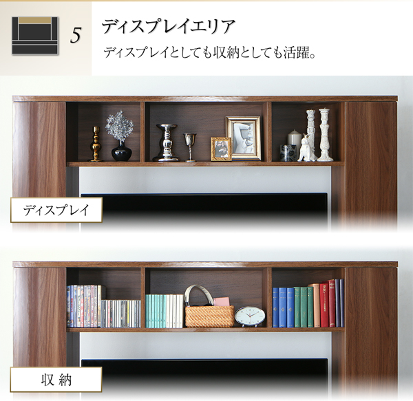 木目鏡面仕上げハイタイプテレビボード Sharon シャロン 商品説明画像10