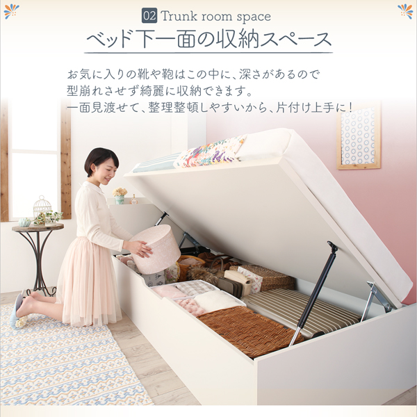 コンパクトな跳ね上げ式収納ベッド Avari アヴァリ 商品説明画像5