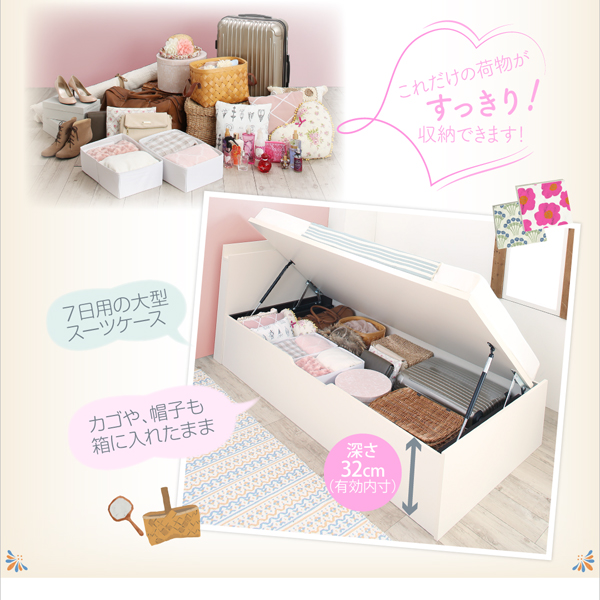 コンパクトな跳ね上げ式収納ベッド Avari アヴァリ 商品説明画像6