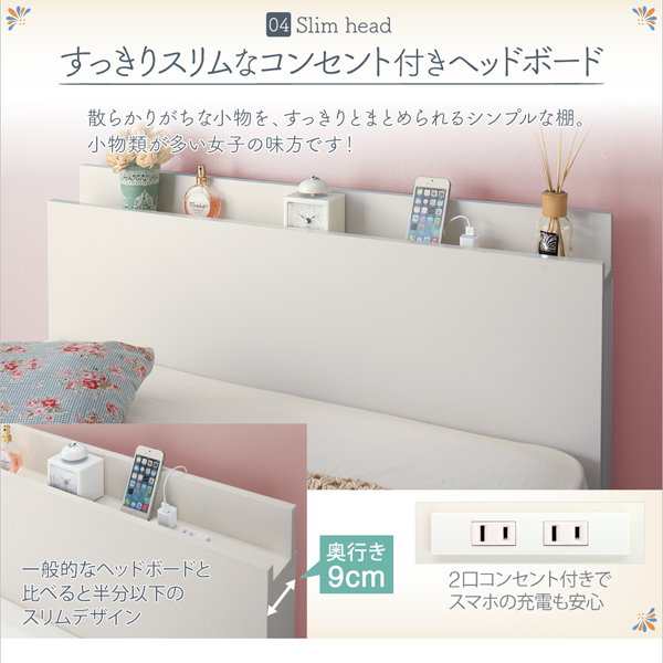 コンパクトな跳ね上げ式収納ベッド Avari アヴァリ 商品説明画像10