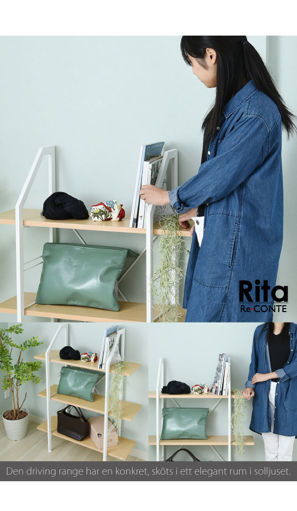 Ritaシリーズ シェルフ DRT-1003 商品説明画像5
