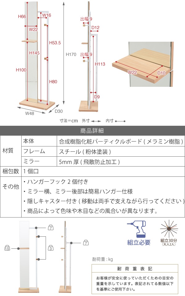 RitaV[Y nK[~[ DRT-1005 i摜18