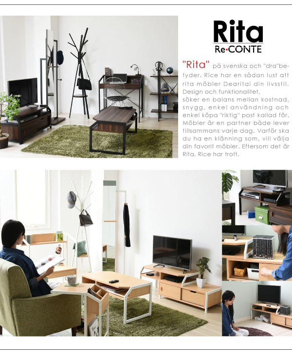 Ritaシリーズ 伸縮テレビ台 DRT-1010 商品説明画像2