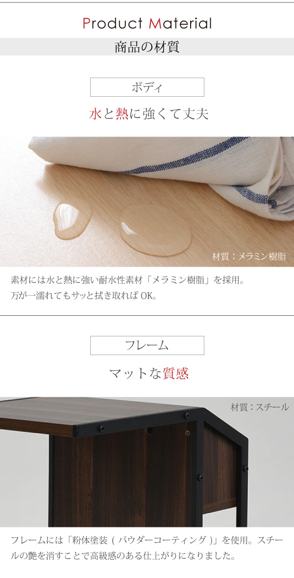 Ritaシリーズ サイドテーブル DRT-0008 商品説明画像7