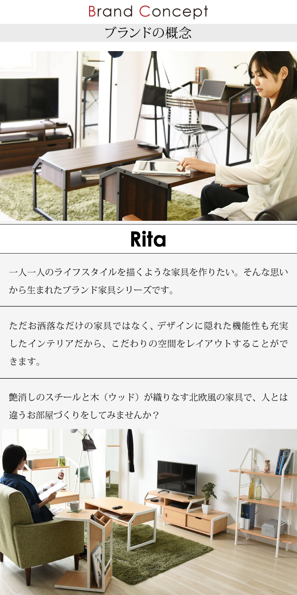 Ritaシリーズ サイドテーブル DRT-0008 商品説明画像14
