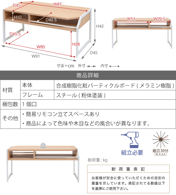 RitaV[Y Z^[e[u RT-007 i摜18