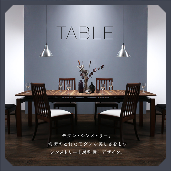 ハイバックチェアダイニング Austin オースティン (テーブル単品 / - / -　[No.100036646]) 商品説明画像3