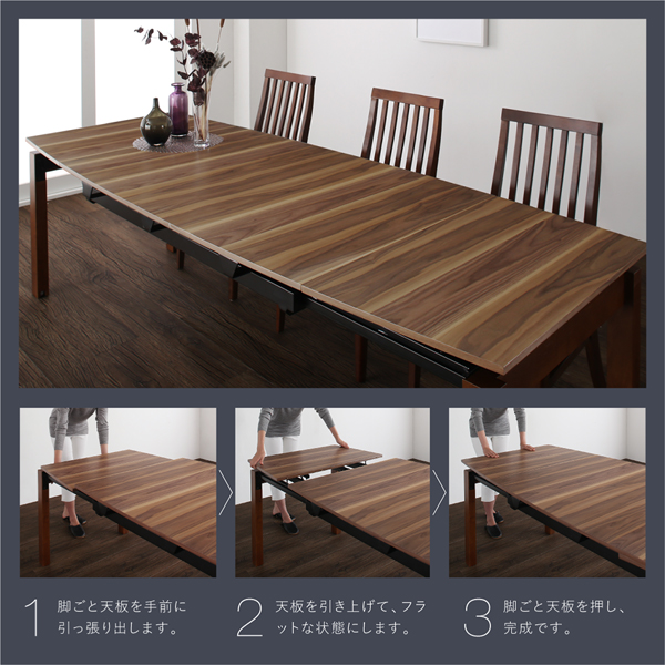 ハイバックチェアダイニング Austin オースティン (テーブル単品 / - / -　[No.100036646]) 商品説明画像4