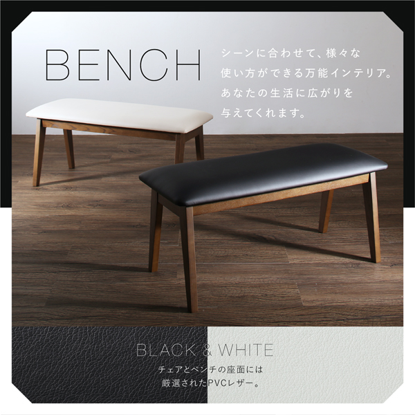 ハイバックチェアダイニング Austin オースティン (テーブル単品 / - / -　[No.100036646]) 商品説明画像7