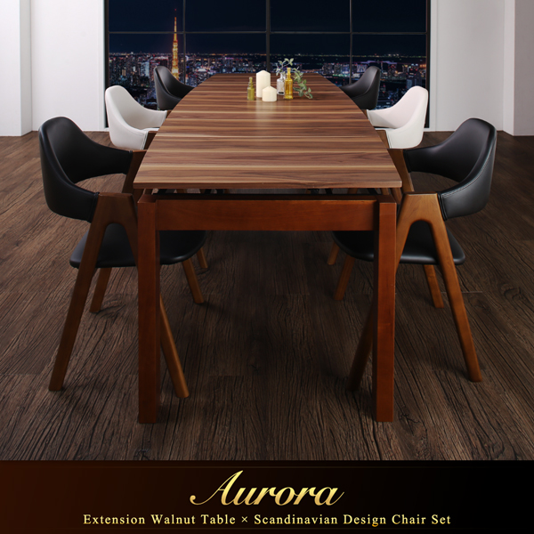 伸縮ダイニングセット Aurora オーロラ (組立設置付き 9点セット / ブラック4脚＋ホワイト4脚 / -　[No.500036687])