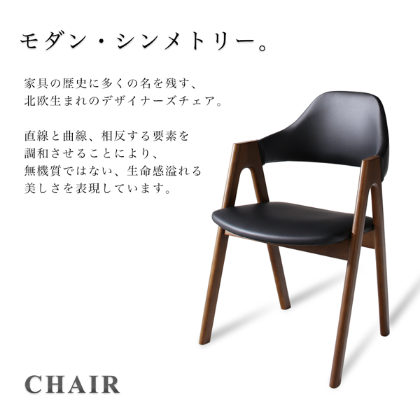 伸縮ダイニングセット Aurora オーロラ (テーブル単品 / - / -　[No.100036667]) 商品説明画像6