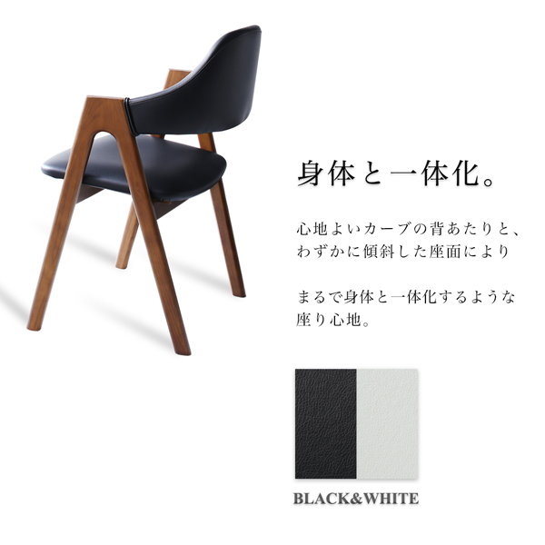 伸縮ダイニングセット Aurora オーロラ (テーブル単品 / - / -　[No.100036667]) 商品説明画像7
