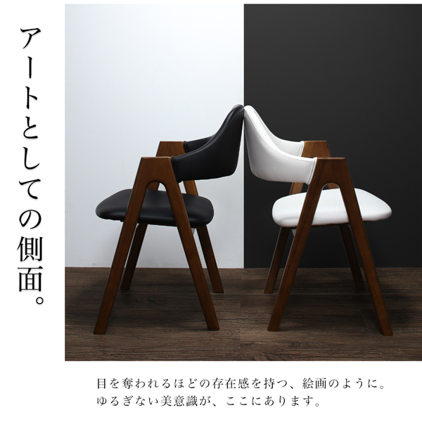 伸縮ダイニングセット Aurora オーロラ (テーブル単品 / - / -　[No.100036667]) 商品説明画像8
