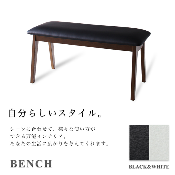 伸縮ダイニングセット Aurora オーロラ (テーブル単品 / - / -　[No.100036667]) 商品説明画像9