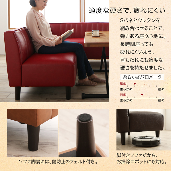 高さ調節できるリビングダイニングセット LOWDOR ローダー 商品説明画像12