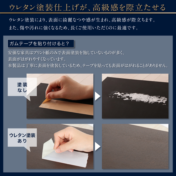 コンセント・引き出し・収納付きナイトテーブル Slima スリマ 商品説明画像15