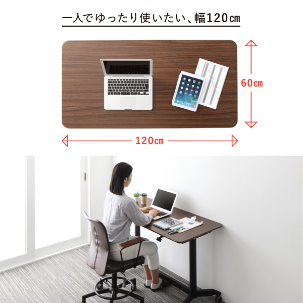高さが変えられるスタンディングデスクセット GROWTHER グローサー 商品説明画像11