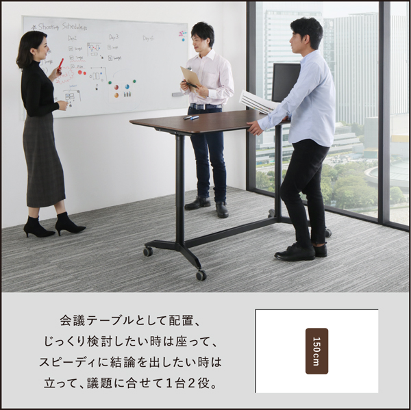 高さが変えられるスタンディングデスクセット GROWTHER グローサー 商品説明画像15