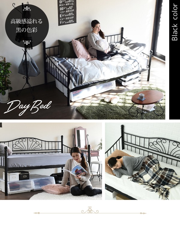デイベッド Cherie Share シェリー・シェア LNG-0002 商品説明画像6