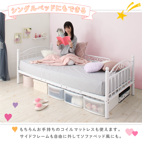 高さが選べる姫系ロフトベッド Its@Castle イッツアットキャッスル 商品説明画像12