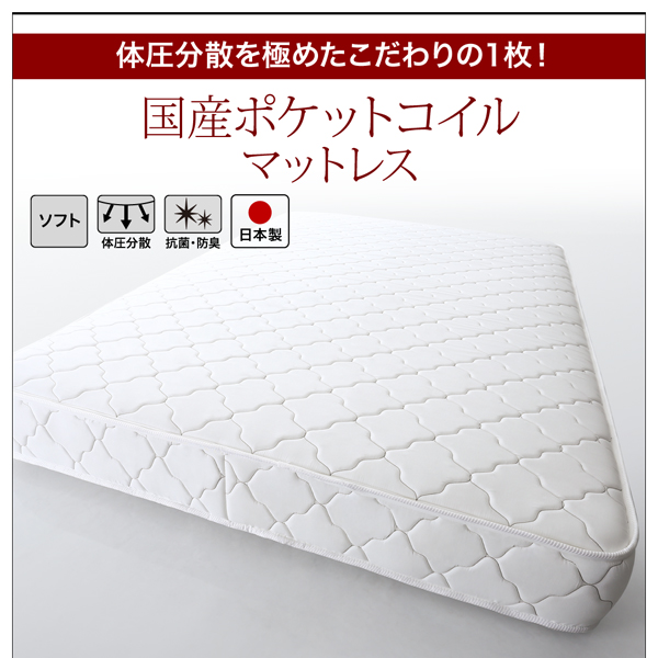 棚・コンセント付きレザーすのこベッド Ivan イヴァン 商品説明画像20