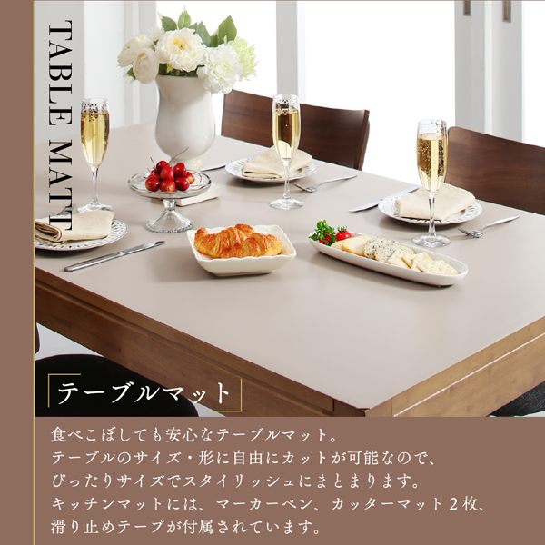 本革調モダンダイニングラグ・マット selals セラールス 商品説明画像6