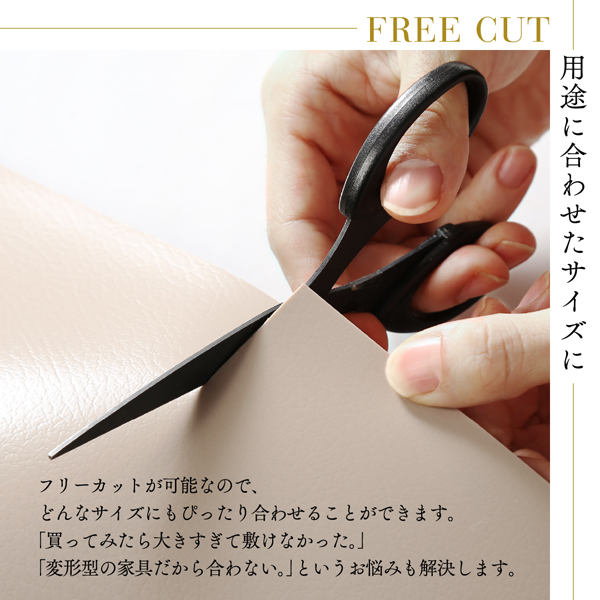 本革調モダンダイニングラグ・マット selals セラールス 商品説明画像11