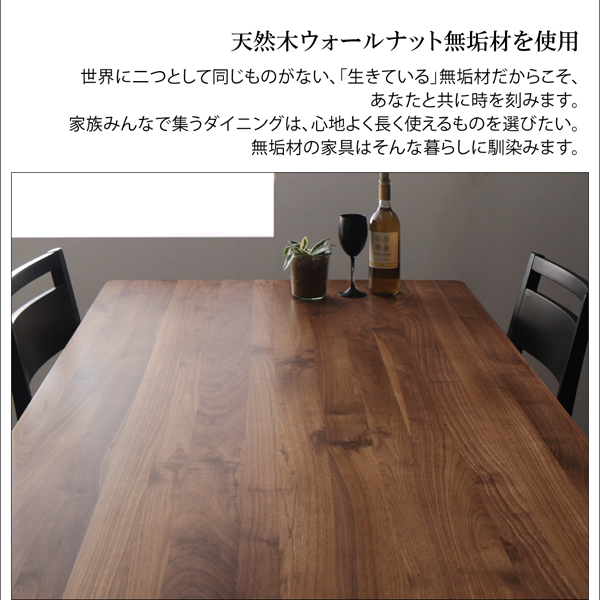 モダンデザインダイニング Jisoo ジス 商品説明画像5