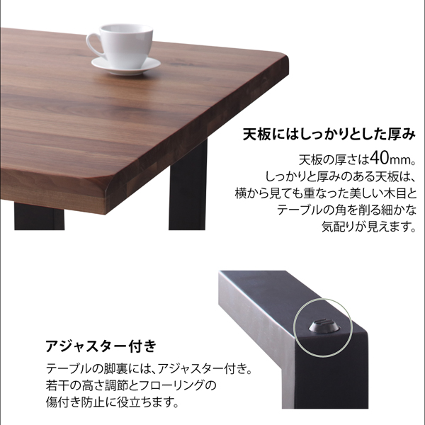 モダンデザインダイニング Jisoo ジス 商品説明画像7