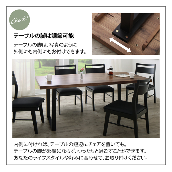 モダンデザインダイニング Jisoo ジス 商品説明画像8