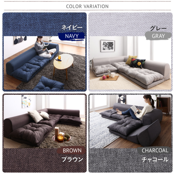 フロアコーナーソファ fleche フレーシュ 商品説明画像18