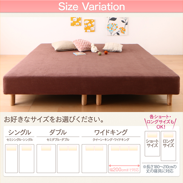 のびのびフィットシーツ タオル地タイプ 商品説明画像13