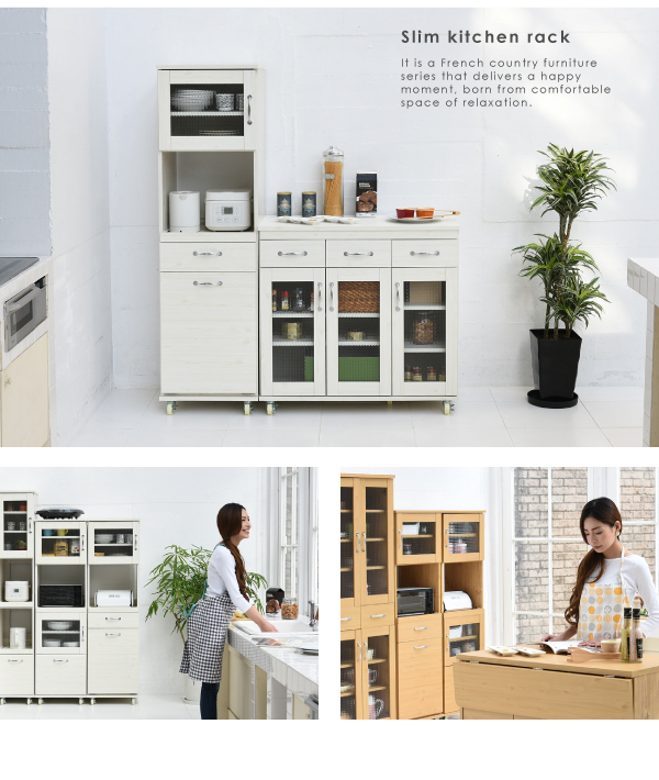 Lycka-land ペールワゴンタイプ（H156cm） FLL-0070 商品説明画像3