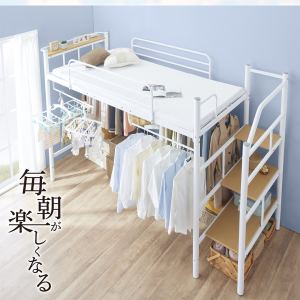 階段ロフトベッド・ハイタイプ HEY-STEP ヘイステップ 商品説明画像2