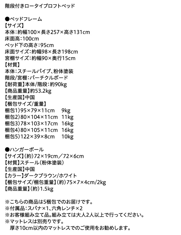 KitgxbhE[^Cv Low-STEP [Xebv i摜19