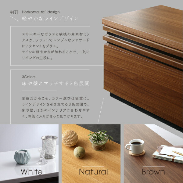 デザインテレビボード Willy ウィリー 幅120 商品追加画像5