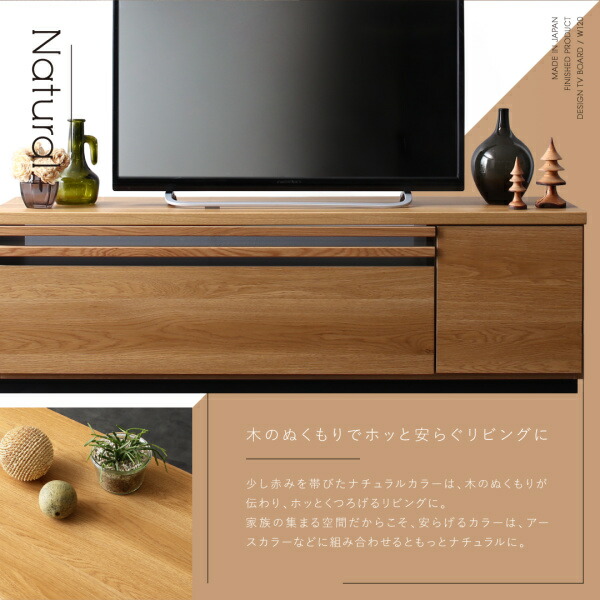 デザインテレビボード Willy ウィリー 幅120 商品追加画像9